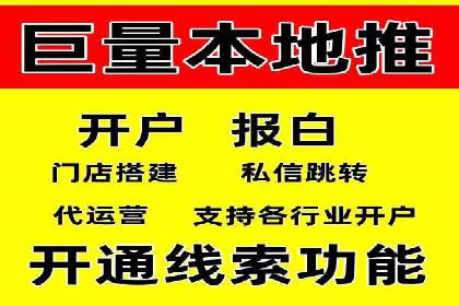 企业如何借助sem优化托管实现业绩增长